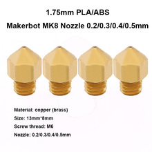 5pcs Copper M6 Thread Nozzle Mixed Sizes 0 2mm 0 3mm 0 4mm 0 5mm Extruder