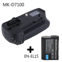 Meike Vertical Battery Grip Holder for Nikon D7100 D7200 as MB-D15 + EN-EL15 battery