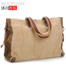 Cotton Canvas Bag Retro Portable Korean Leisure Package 2013 Summer New Men Bag 8564