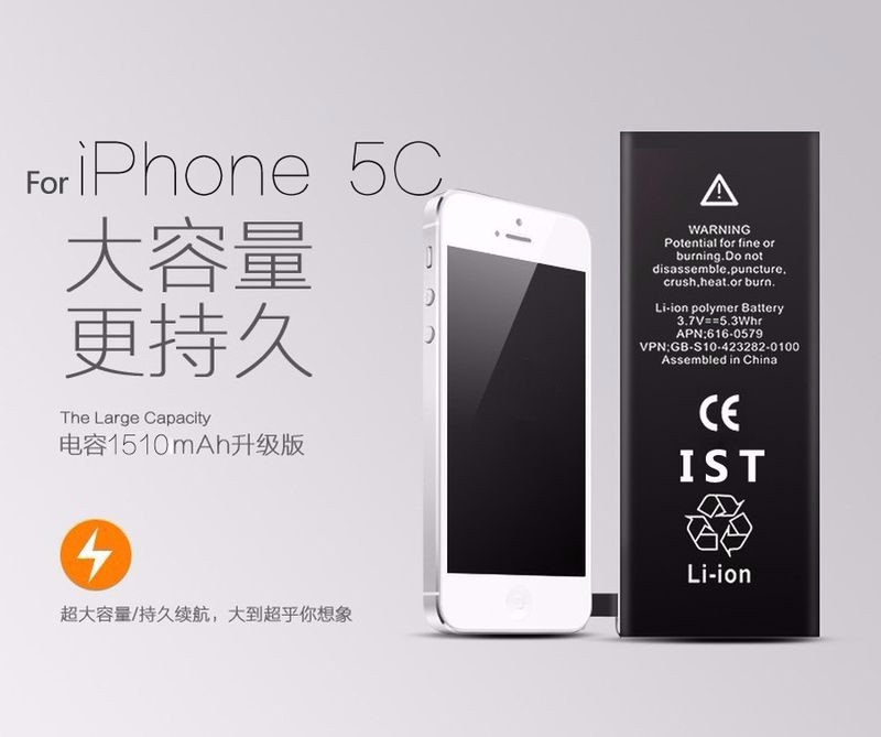 I5C-3