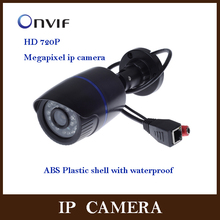 IP Camera 1280*720P 1.0MP Bullet  24pcs IR Cut  Megapixel Lens   Outdoor Security ONVIF Waterproof Night Vision P2P IP Cam