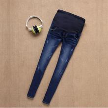 Plus Size Maternity Jeans Pants For Pregnant Women Maternity Pants Blue Prop Belly Legging Skinny Trousers Pregnancy Clothes