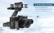 Walkera G-3S Sony Gimbal Professional metal Brushless Gimbal For Sony RX100II Camera Does not contain a camera Free shipping