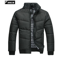 2015 Fashion Overcoat Mens winter man Warm Coats Parka Sportswear Men down jackets Outdoor Sweater Outdoors