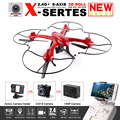 MJX X102H RC Quadcopter One Key Return Altitude Hold Drone with 4K 1080P Camera HD RC