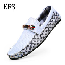 2016 New Fashion Men Loafers Luxury Brand Casual Slip-on Leather Flats Shoes Man Lightweight Breathable Low Help Driving Shoes
