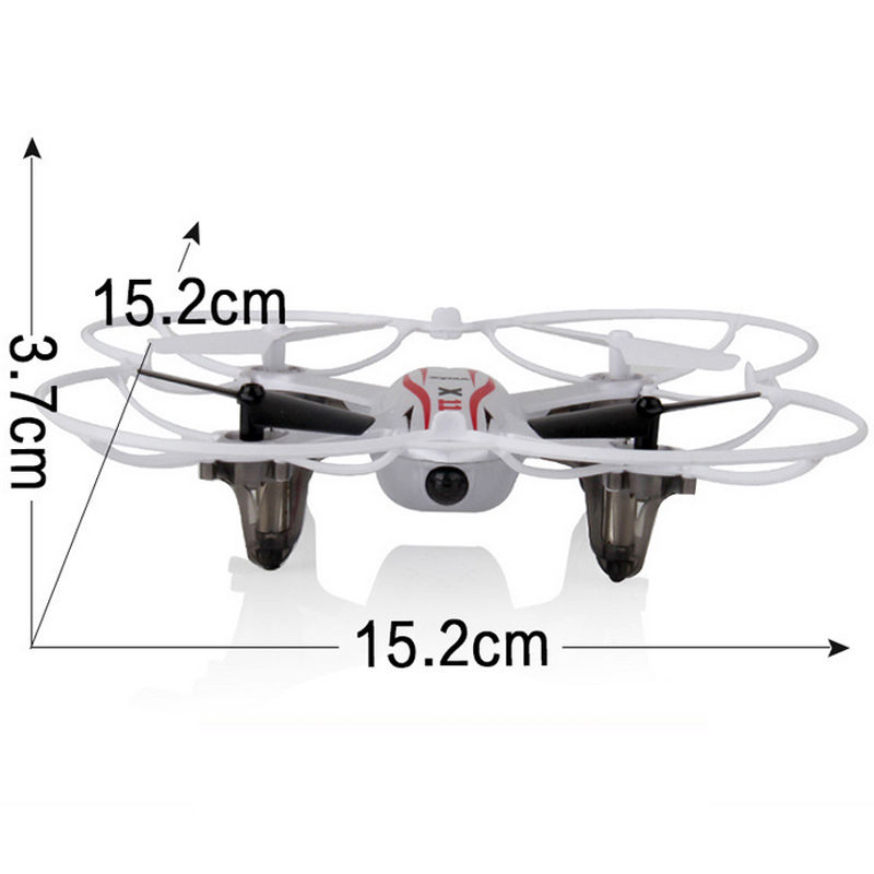 Sima Syma X11C HD four aircraft of the new UAV aerial artifact electric