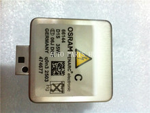 Top Quality Free Shipping Car HID Bulbs Xenon Lamp D1S 12V 35W 6000K Factory Price Hot