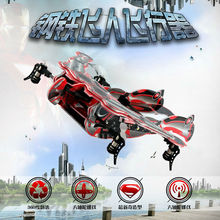 Hot Sell 2.4G 4axis remote control drone aircraft iron man model unmanned aerial vehicle rc helicopter toy for children vs TT320