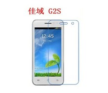 8x Matte Anti-glare LCD Screen Protector Guard Cover Film Shield For Jiayu G2S