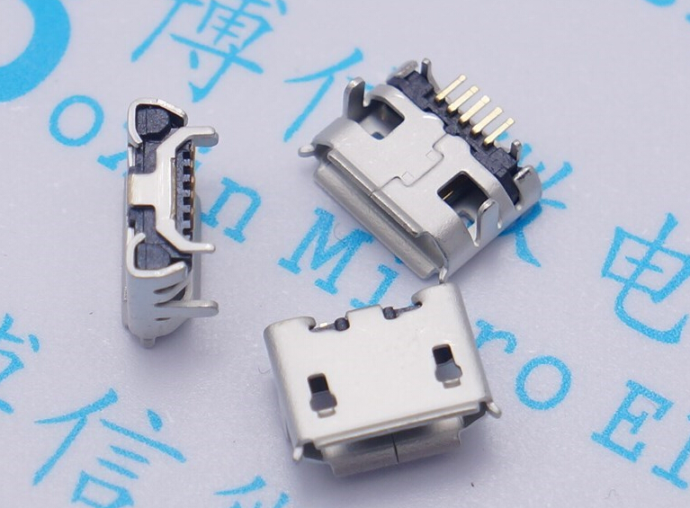 10pcs Micro 5pin USB Jack Ox horn longer needle Needle length 1 25 5P with ox