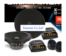 Car Pack 6.5 inch car audio speakers modified high subwoofer speaker dance