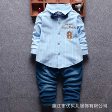 spring 2016 Childrens Boys Cotton two set tie shirt wholesale