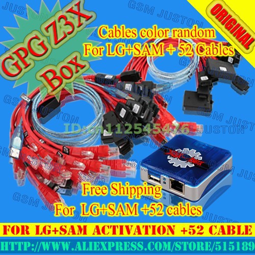 GPG Z3X BOX+52 CABLE-GSM JUSTON