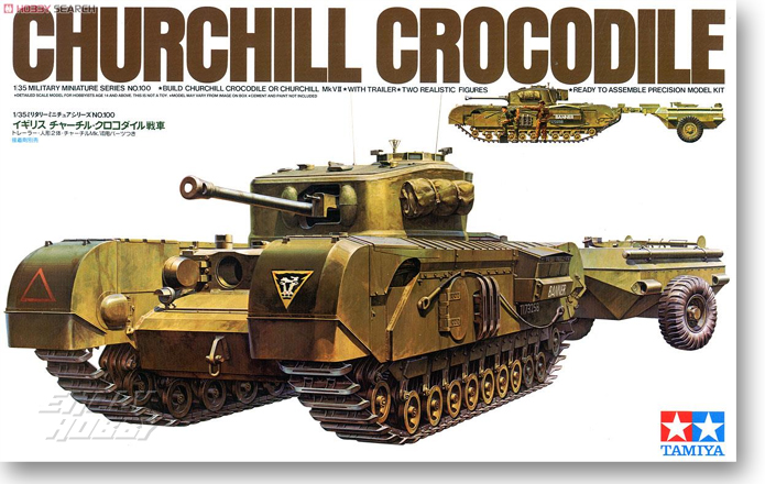 Tamiya model rising British Churchill crocodile tanks, 35100