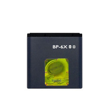 BP-6X Original Replacement Battery for Nokia 8800 Sirocco N73i 8860 Mobile Phone Original Battery
