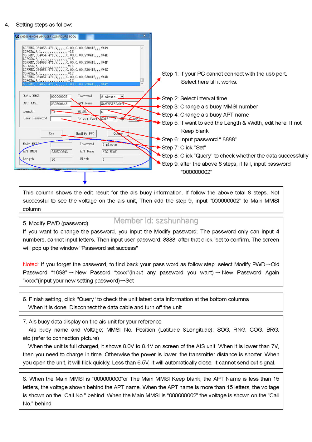 2015 Ais buoy software operation manual 20150511__2.jpg