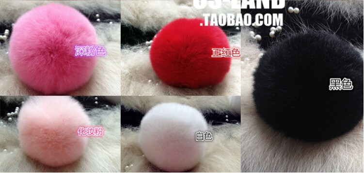 Free shipping 5pcs 100% real Rex Rabbit Fur Ball D8 for Skullies Beanies hat capbag keyclothes genuine fur pompoms (2)