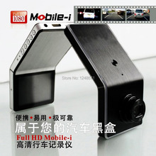 US OiTEZ Car DVR Video Recorder Vehicle Driving Camera Original Ambarella 1080P Full HD 2.4” LCD+4G Lens+5.0 MP+Real 1920*1080