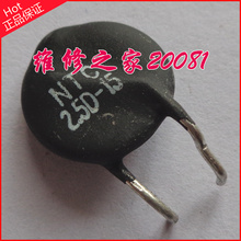 (20pcs/lot) NTC2.5D-15 -type negative temperature coefficient thermistor 2.5 Europe