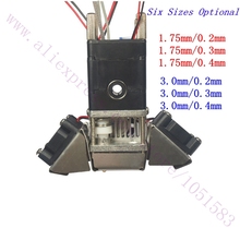 3D Printer Extruder Ultimaker2 Extended /Ultimaker 2 Complete Extrusion Hot End Set, Heater, PT100 Sensor, Fans,Dual Fan Bracket