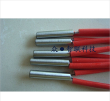 m6*20 Cartridge Heater 12V 40W for RepRap 3D Printer Extruder Hort End Hotend length: 500mm top quality free shipping