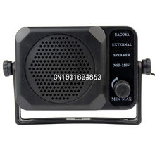 Mini External Speaker NSP-150v ham For Kenwood for Motorola ICOM for Yaesu Walkie talkie two way for CB Ham Radio J0075A