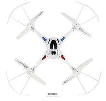U807 2.4GHz 4CH 6Axis Gyro Headless Mode RTF RC Quadcopter w/ 2.0MP Camera Drone