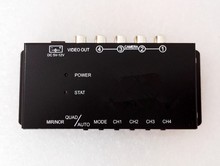 IR control 4 Cameras Video Control Car Cameras Image Switch Combiner Box for Right view Left view Front Rear Parking Camera box