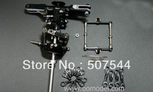 Tarot 450pro Main Rotor Head Set TL2338-01 Tarot 450 PRO parts free shipping with tracking