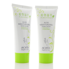 free shipping Joffre aloe moisturizing hand cream 2