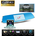 New 5 Inch Car Dvr Camera Rearview Mirror Digital Video Recorder With Dual Lens Registrar Camcorder