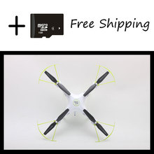 syma dron camera font b drones b font with camera hd dron upair quadcopter font b