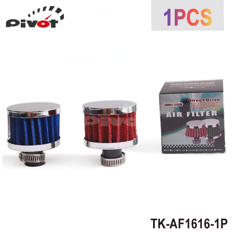 Tansky - Air Filter 51*51*40 (NECK:about11mm) 1PC TK-AF1616
