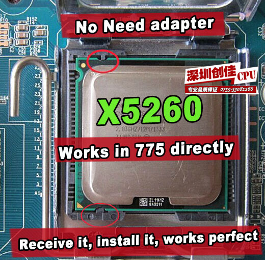 Intel XEON x5260 CPU 3.33  / 6  / 1333  LGA775    Core 2 Duo e8600,   LGA775     