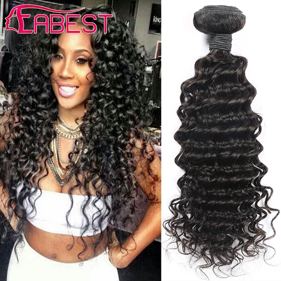 deep wave human hair weave deep wave human hair weave
