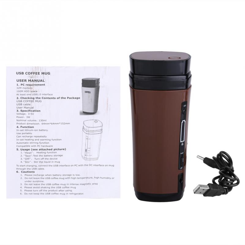 USB Coffee Cup Rechargeable Powered Coffee Mug Warmer Automatic Stirring Brown