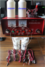 Free by DHL new Electrochemical Etching Machine Marking Pattern On Metal Steel 300W 0.6-10S