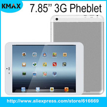 Mitoo/Penta Tablet Android PC Cheapest Tablete GPS Tableta Androide Phablet Quad Core Tablettes WIFI Tablette Tabletes Bluetooth