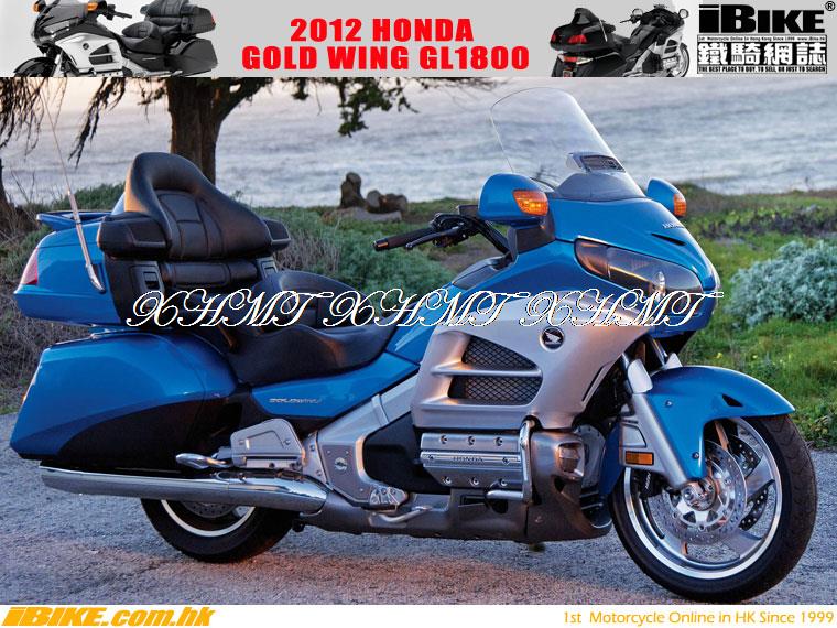 01 - 10  Honda GL1800 02 03  GL 1800 Goldwing 04 08     XHMT