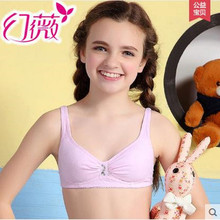 KaQI Puberty For Girls Thin Cups Cotton Bra Female Students Underwear B336