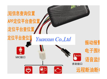 Dual-mode wireless GPS satellite tracking locator chase car anti-theft device lost power off the oil