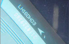 LH16DH03 New TAB COF Module