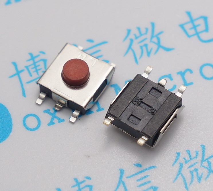 Купить Новый сенсорный микро-переключатель 5 smd кнопочный ...