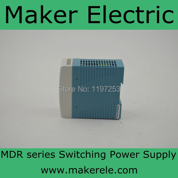 low price direct sale din rail smps 60w Din Rail 5v power supply 50w MDR 60