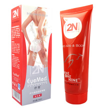 2N Potent Effect Lose Weight Essential Oils Slimming Creams Thin Leg Waist Fat Burning Natural Safety