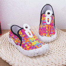 2016 Soft Bottom Boys Girls Sneakers Colorful Tartan Check Children Casual Shoes Spring Summer Breathable Weave Kids shoes