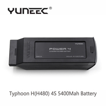 In Stock Yuneec Typhoon H H480 4S 5400Mah Battery RTF RC Drone with Camera Battery for Typhoon H Free Shipping
