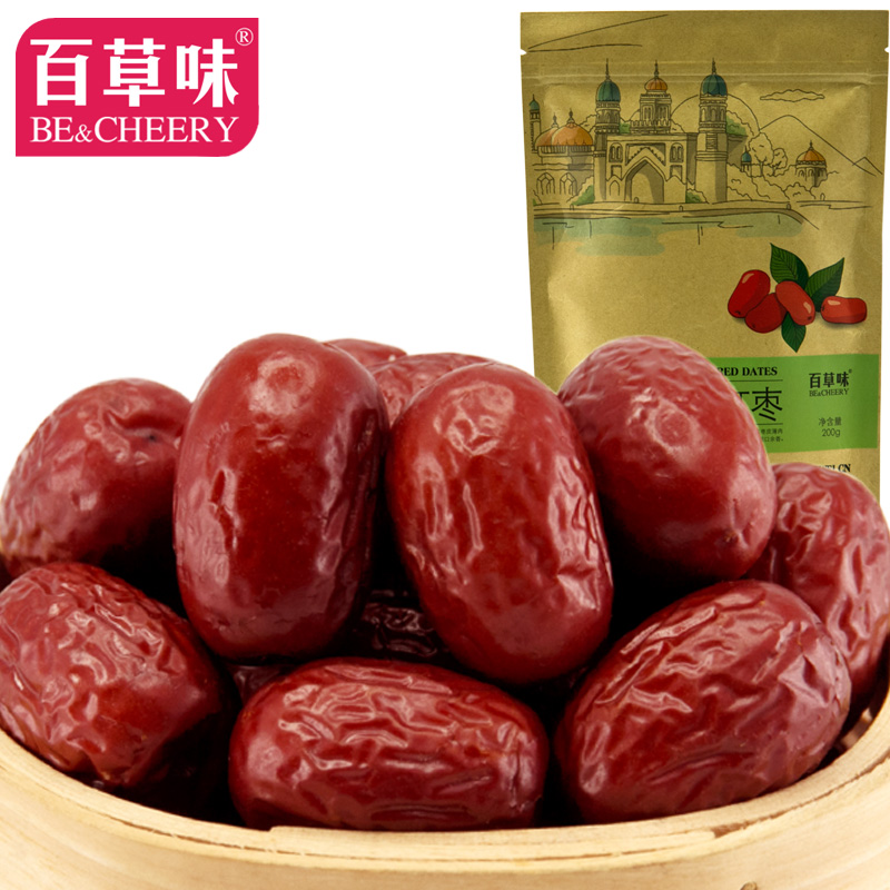 Asian dates apple valley mn