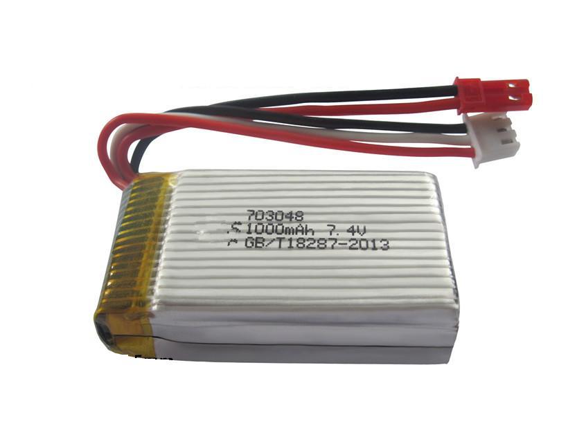 MJX X600 2 4G RC font b drone b font RC quadcopter upgrade battery 7 4V